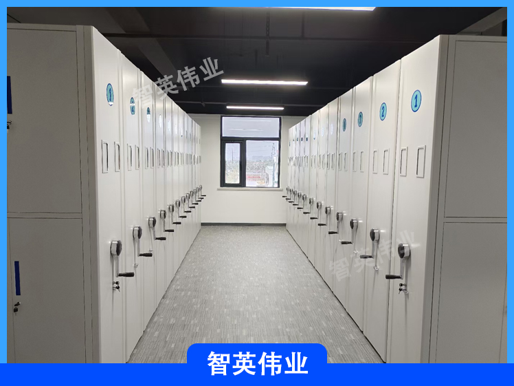 手动密集柜