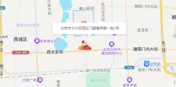 联系方式