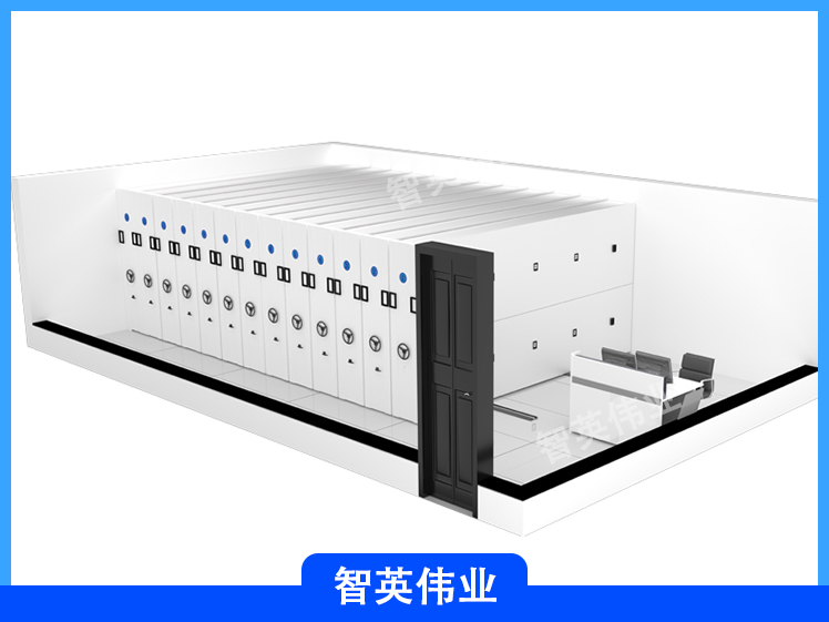 手动档案室密集架