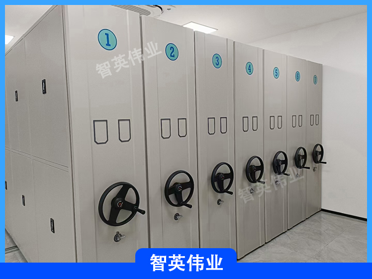 三立柱密集柜